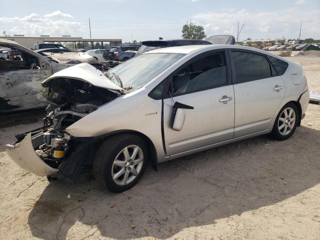 Photo 0 VIN: JTDKB20U177632430 - TOYOTA PRIUS 