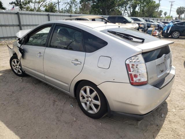 Photo 1 VIN: JTDKB20U177632430 - TOYOTA PRIUS 