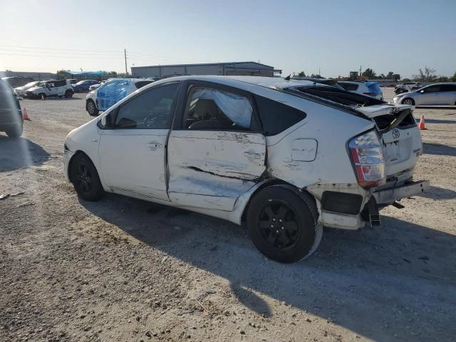 Photo 1 VIN: JTDKB20U177632718 - TOYOTA PRIUS 