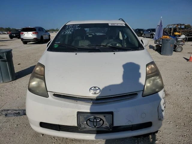 Photo 4 VIN: JTDKB20U177632718 - TOYOTA PRIUS 