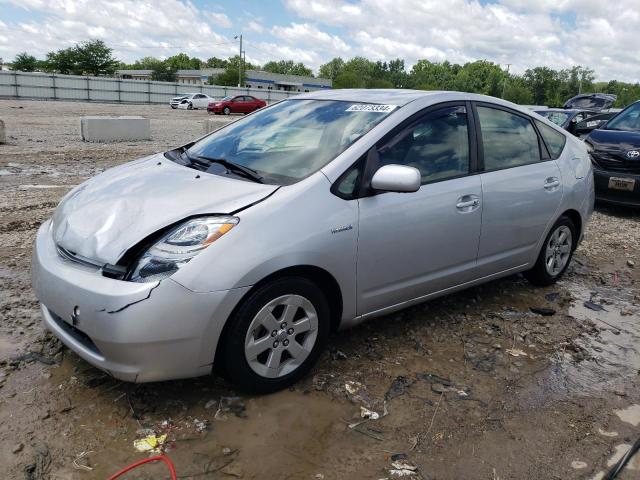 Photo 0 VIN: JTDKB20U177636591 - TOYOTA PRIUS 