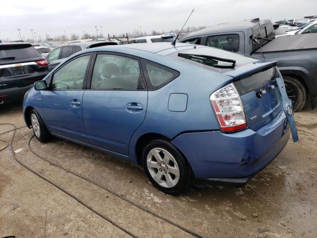 Photo 1 VIN: JTDKB20U177637899 - TOYOTA PRIUS 