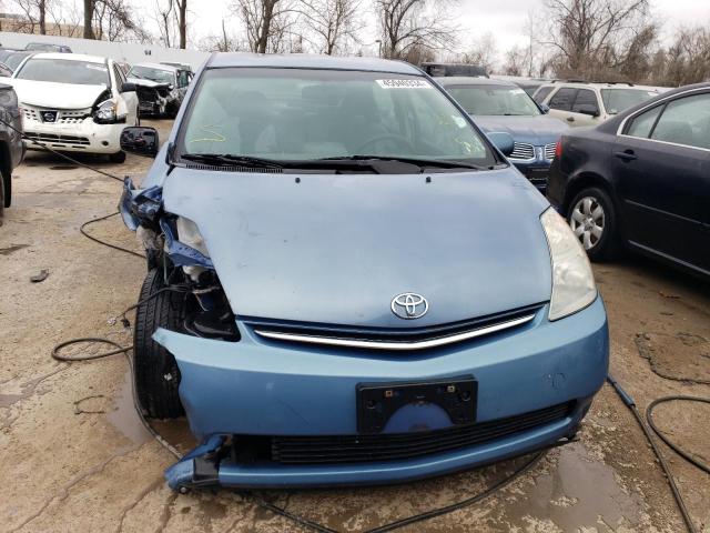 Photo 4 VIN: JTDKB20U177637899 - TOYOTA PRIUS 