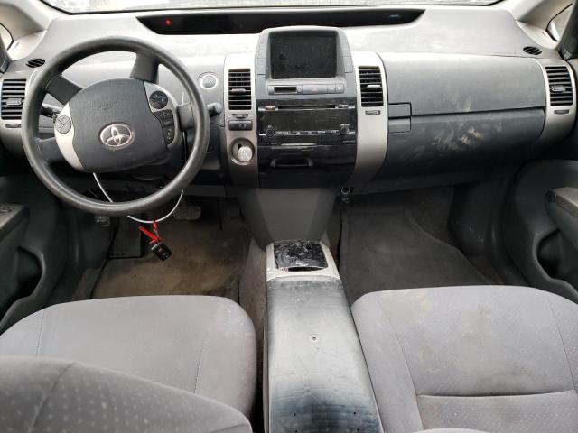 Photo 7 VIN: JTDKB20U177637899 - TOYOTA PRIUS 