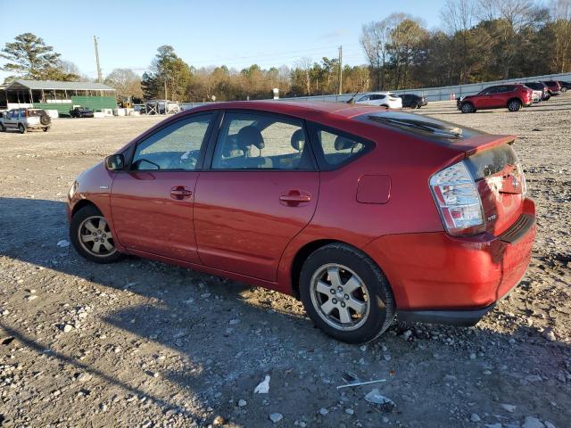 Photo 1 VIN: JTDKB20U177640351 - TOYOTA PRIUS 