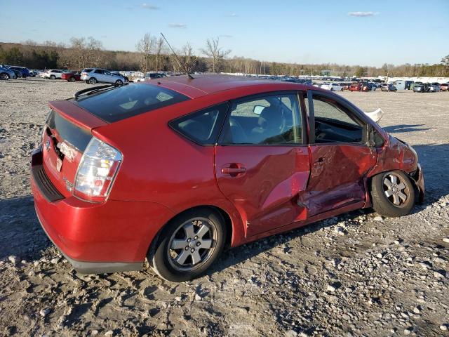 Photo 2 VIN: JTDKB20U177640351 - TOYOTA PRIUS 