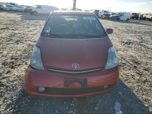 Photo 4 VIN: JTDKB20U177640351 - TOYOTA PRIUS 