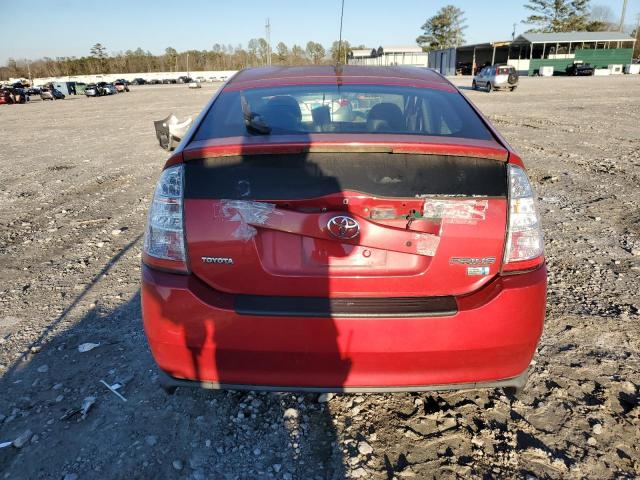 Photo 5 VIN: JTDKB20U177640351 - TOYOTA PRIUS 