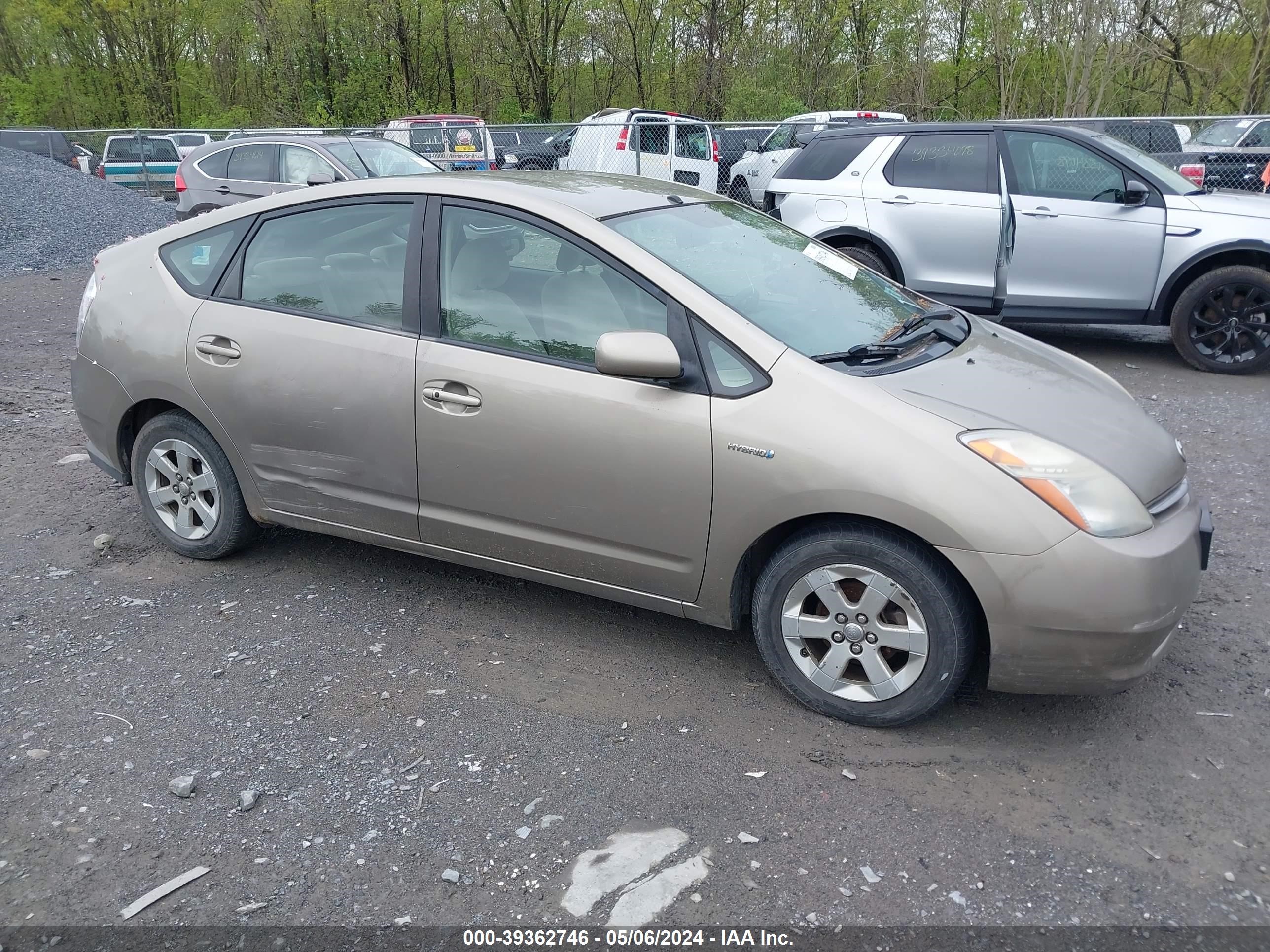 Photo 0 VIN: JTDKB20U177641581 - TOYOTA PRIUS 