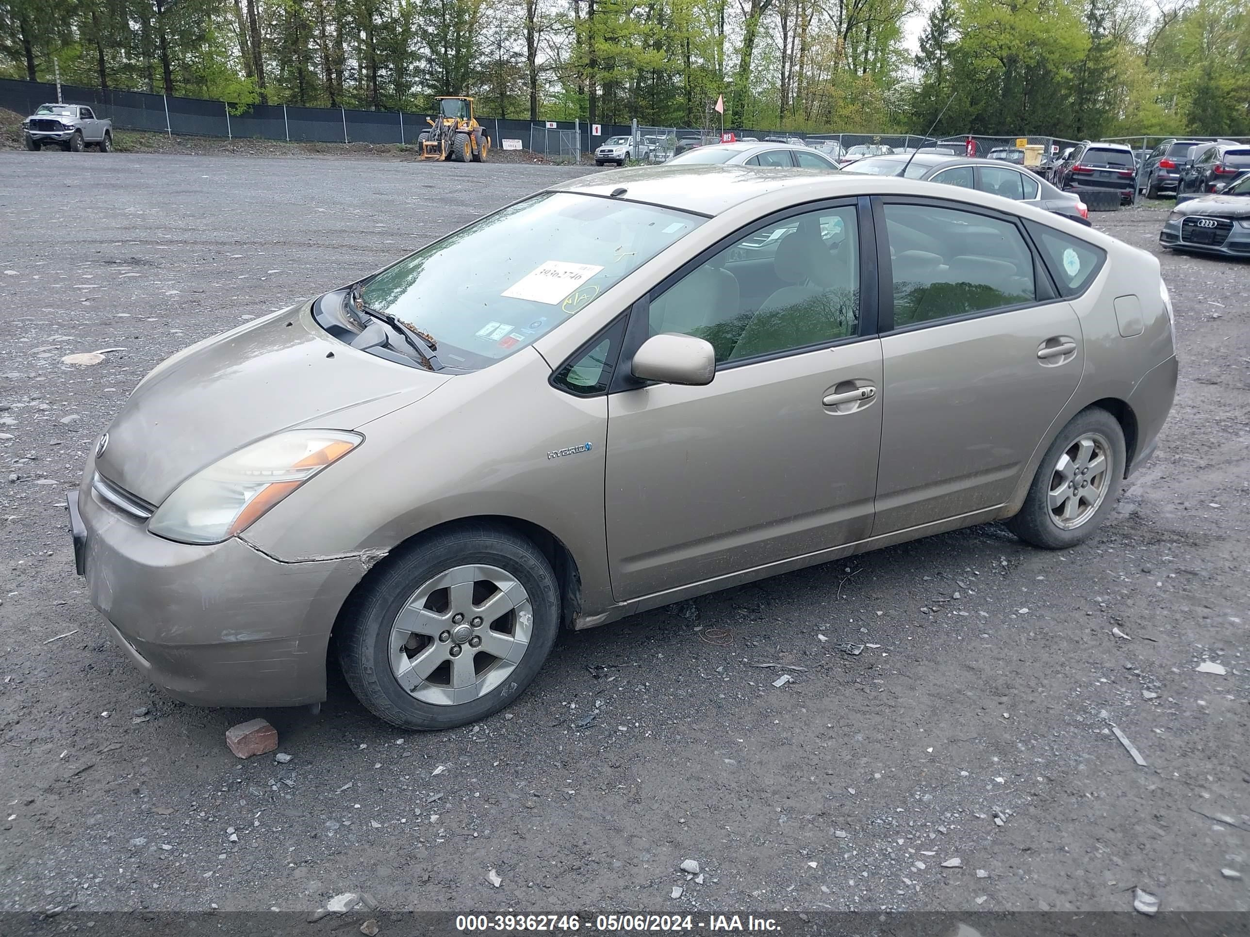 Photo 1 VIN: JTDKB20U177641581 - TOYOTA PRIUS 