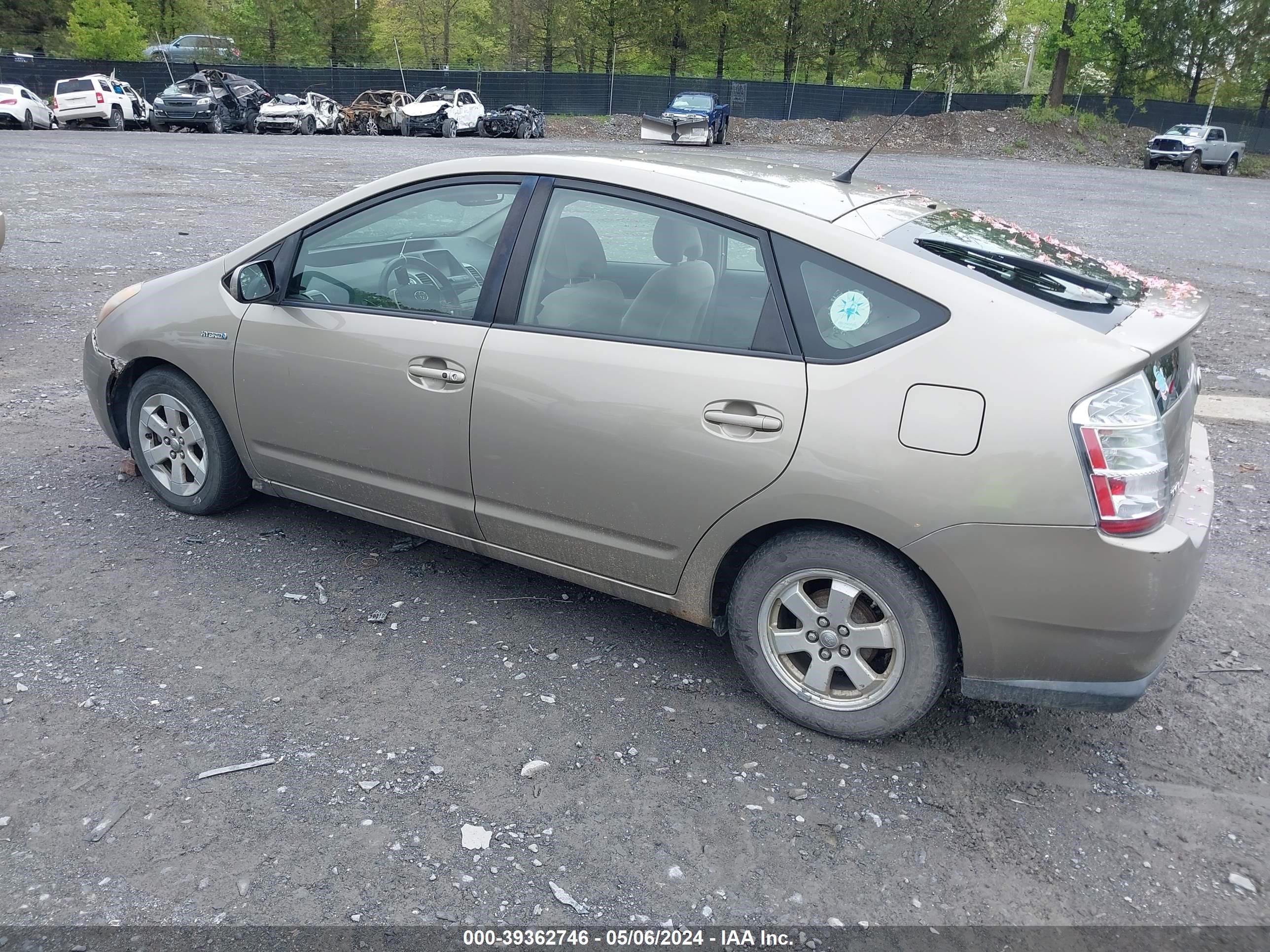 Photo 2 VIN: JTDKB20U177641581 - TOYOTA PRIUS 