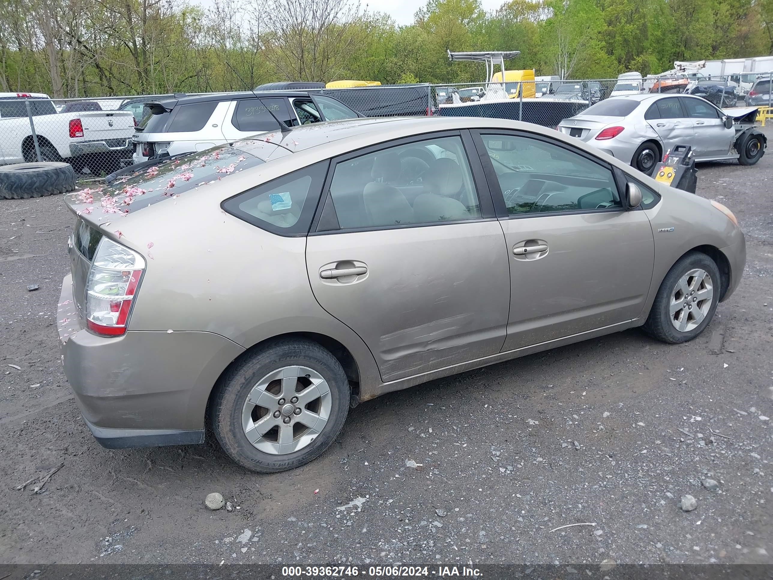 Photo 3 VIN: JTDKB20U177641581 - TOYOTA PRIUS 