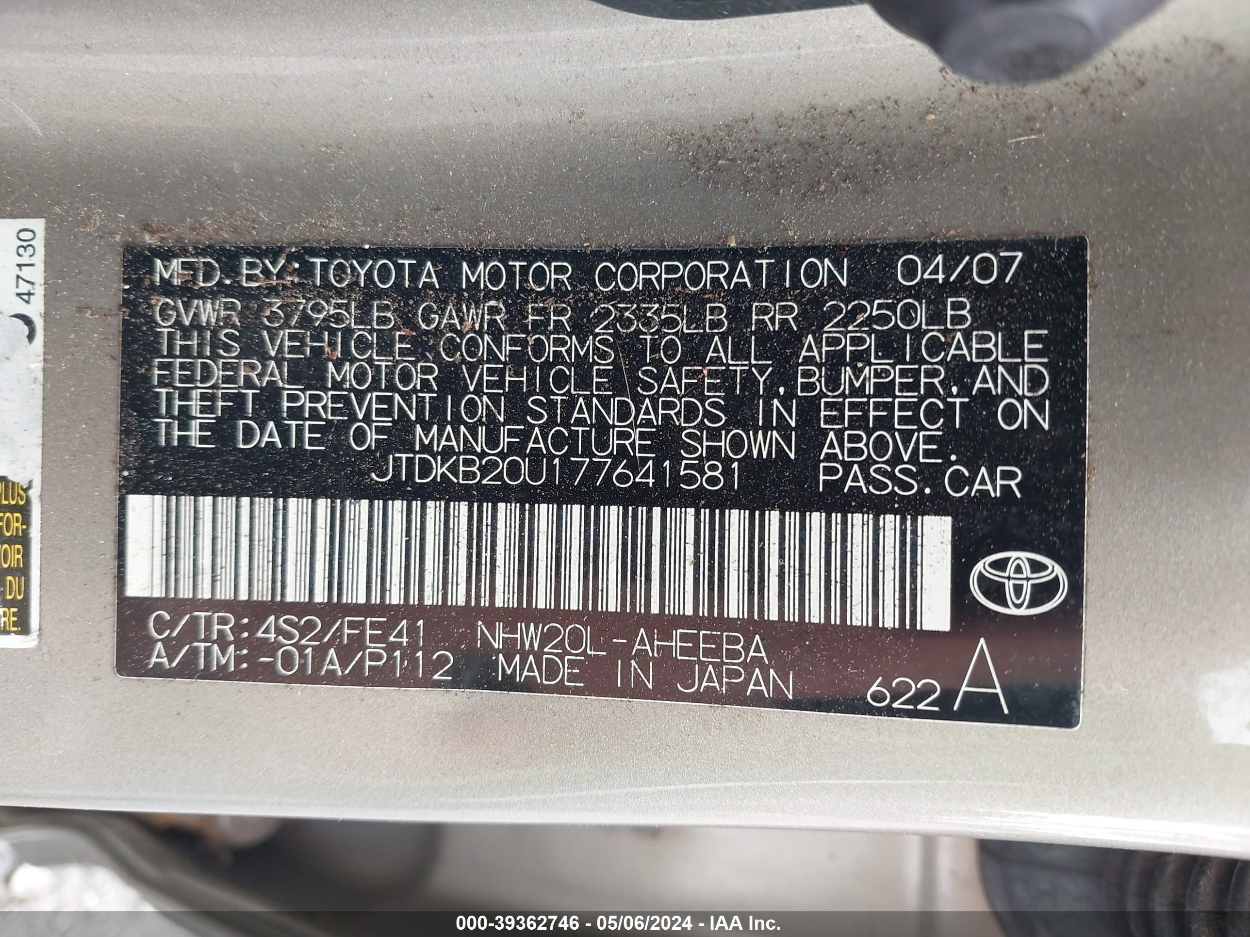 Photo 8 VIN: JTDKB20U177641581 - TOYOTA PRIUS 