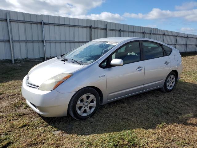 Photo 0 VIN: JTDKB20U177644786 - TOYOTA PRIUS 