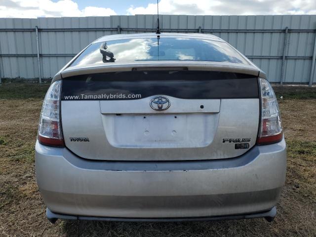 Photo 5 VIN: JTDKB20U177644786 - TOYOTA PRIUS 