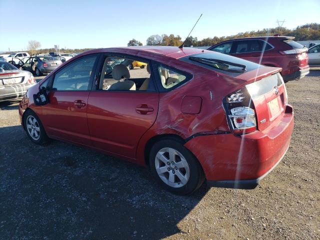 Photo 1 VIN: JTDKB20U177645131 - TOYOTA PRIUS 