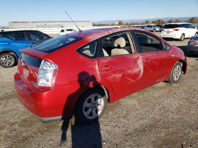 Photo 2 VIN: JTDKB20U177645131 - TOYOTA PRIUS 