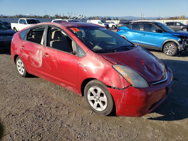 Photo 3 VIN: JTDKB20U177645131 - TOYOTA PRIUS 