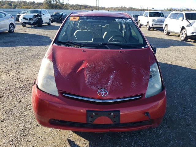 Photo 4 VIN: JTDKB20U177645131 - TOYOTA PRIUS 