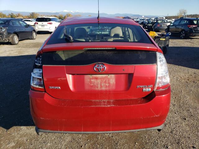 Photo 5 VIN: JTDKB20U177645131 - TOYOTA PRIUS 