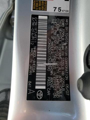 Photo 11 VIN: JTDKB20U177660390 - TOYOTA PRIUS 