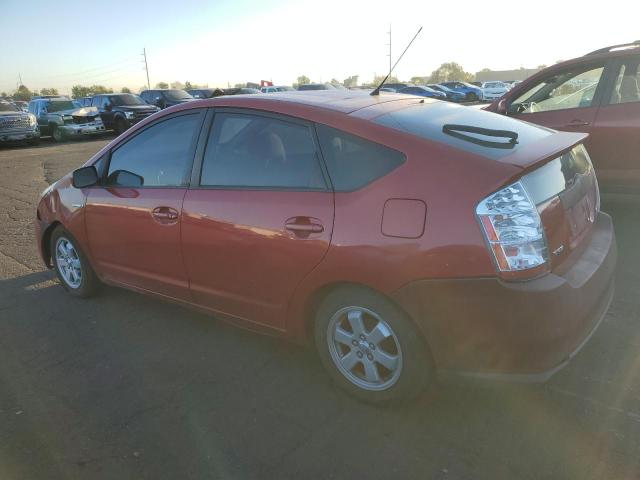 Photo 1 VIN: JTDKB20U177662513 - TOYOTA PRIUS 