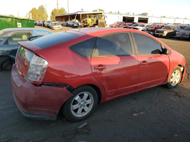 Photo 2 VIN: JTDKB20U177662513 - TOYOTA PRIUS 