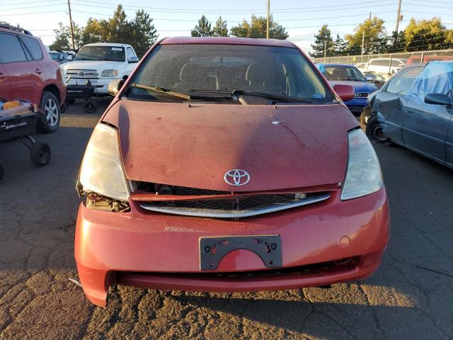 Photo 4 VIN: JTDKB20U177662513 - TOYOTA PRIUS 