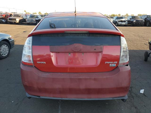 Photo 5 VIN: JTDKB20U177662513 - TOYOTA PRIUS 