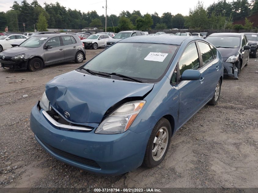 Photo 1 VIN: JTDKB20U177666898 - TOYOTA PRIUS 