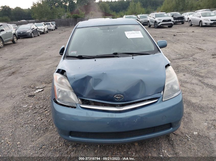 Photo 11 VIN: JTDKB20U177666898 - TOYOTA PRIUS 