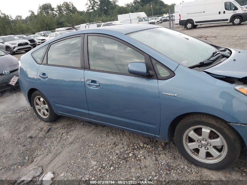 Photo 12 VIN: JTDKB20U177666898 - TOYOTA PRIUS 