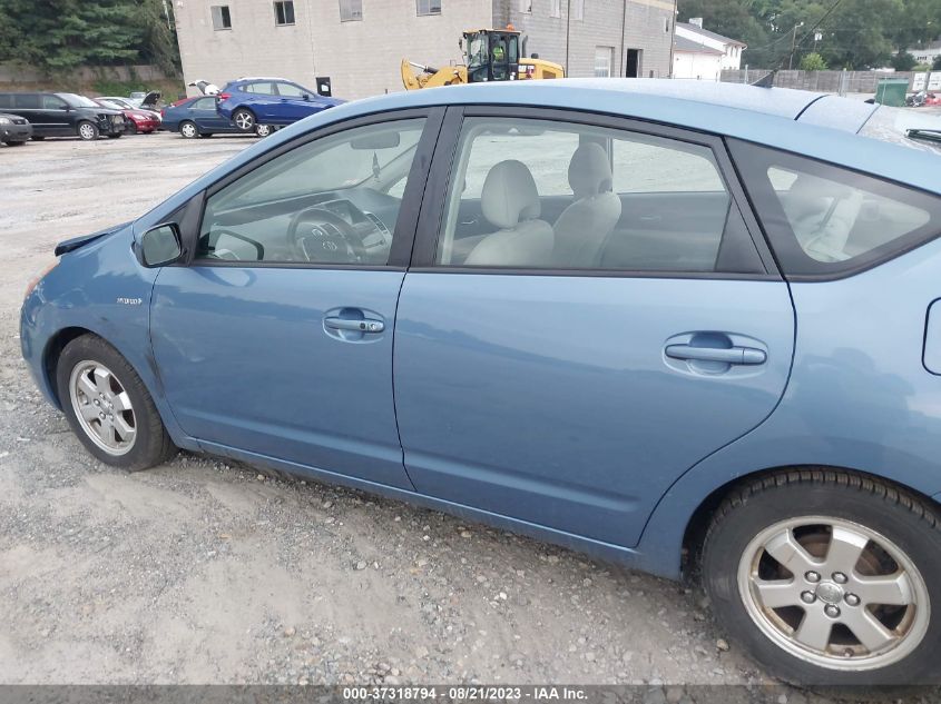 Photo 13 VIN: JTDKB20U177666898 - TOYOTA PRIUS 