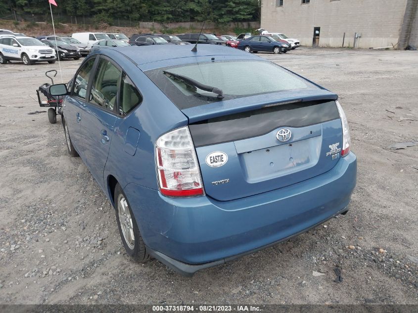 Photo 2 VIN: JTDKB20U177666898 - TOYOTA PRIUS 