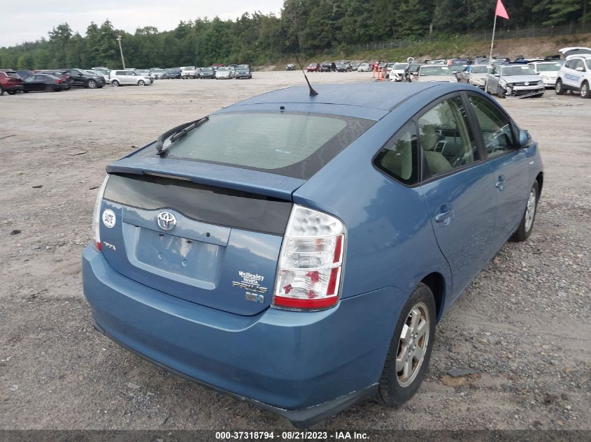 Photo 3 VIN: JTDKB20U177666898 - TOYOTA PRIUS 