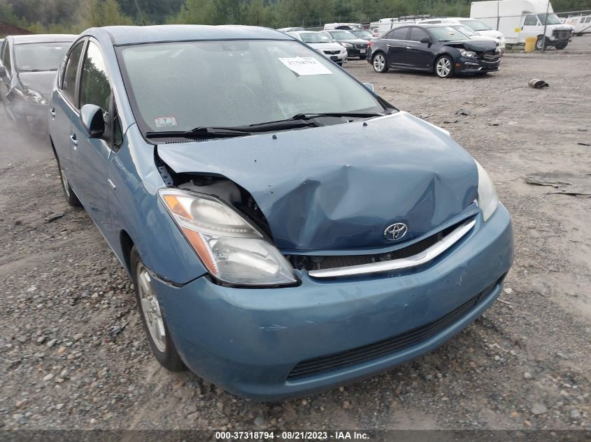 Photo 5 VIN: JTDKB20U177666898 - TOYOTA PRIUS 