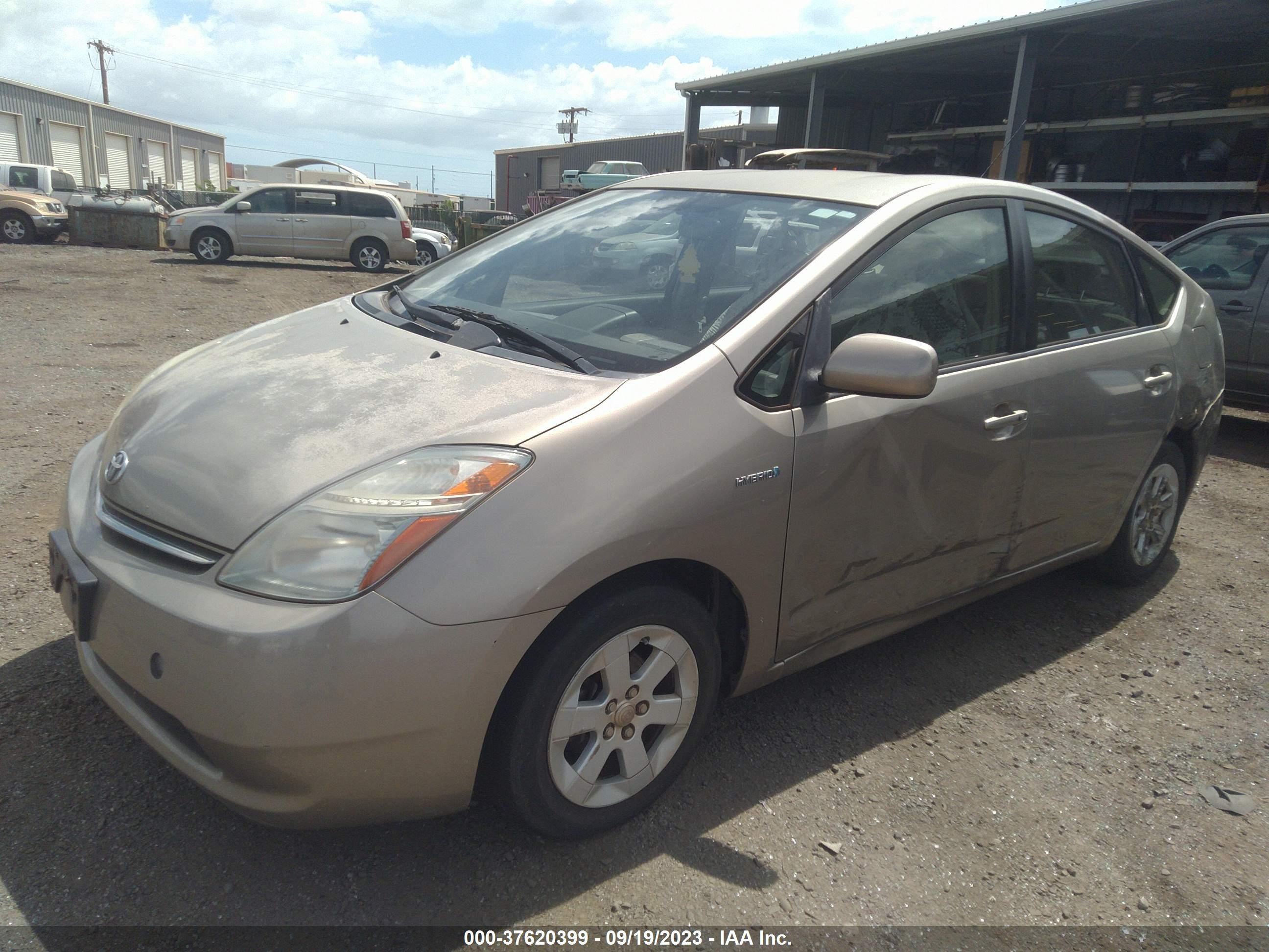 Photo 1 VIN: JTDKB20U177667128 - TOYOTA PRIUS 