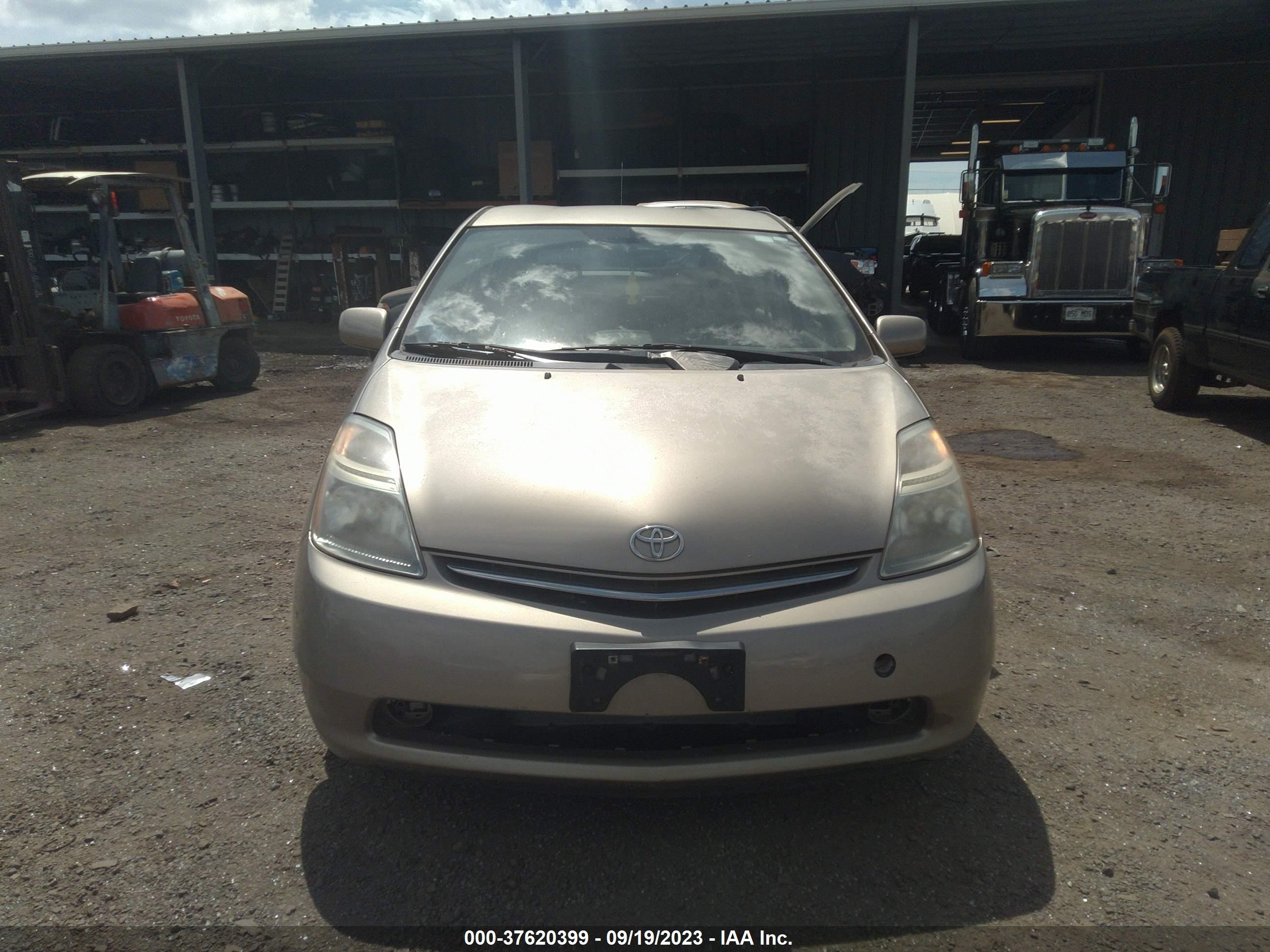 Photo 11 VIN: JTDKB20U177667128 - TOYOTA PRIUS 