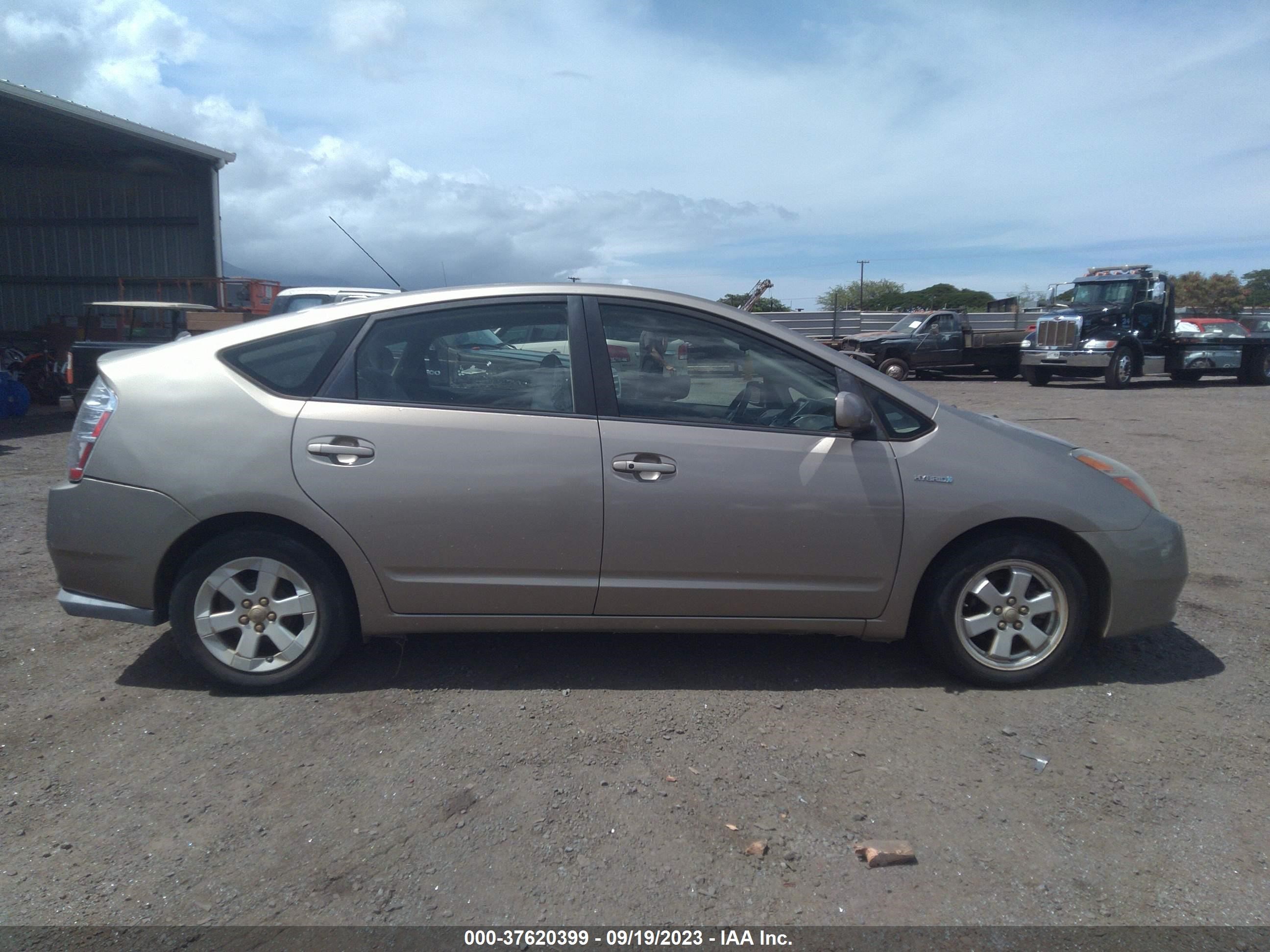 Photo 12 VIN: JTDKB20U177667128 - TOYOTA PRIUS 