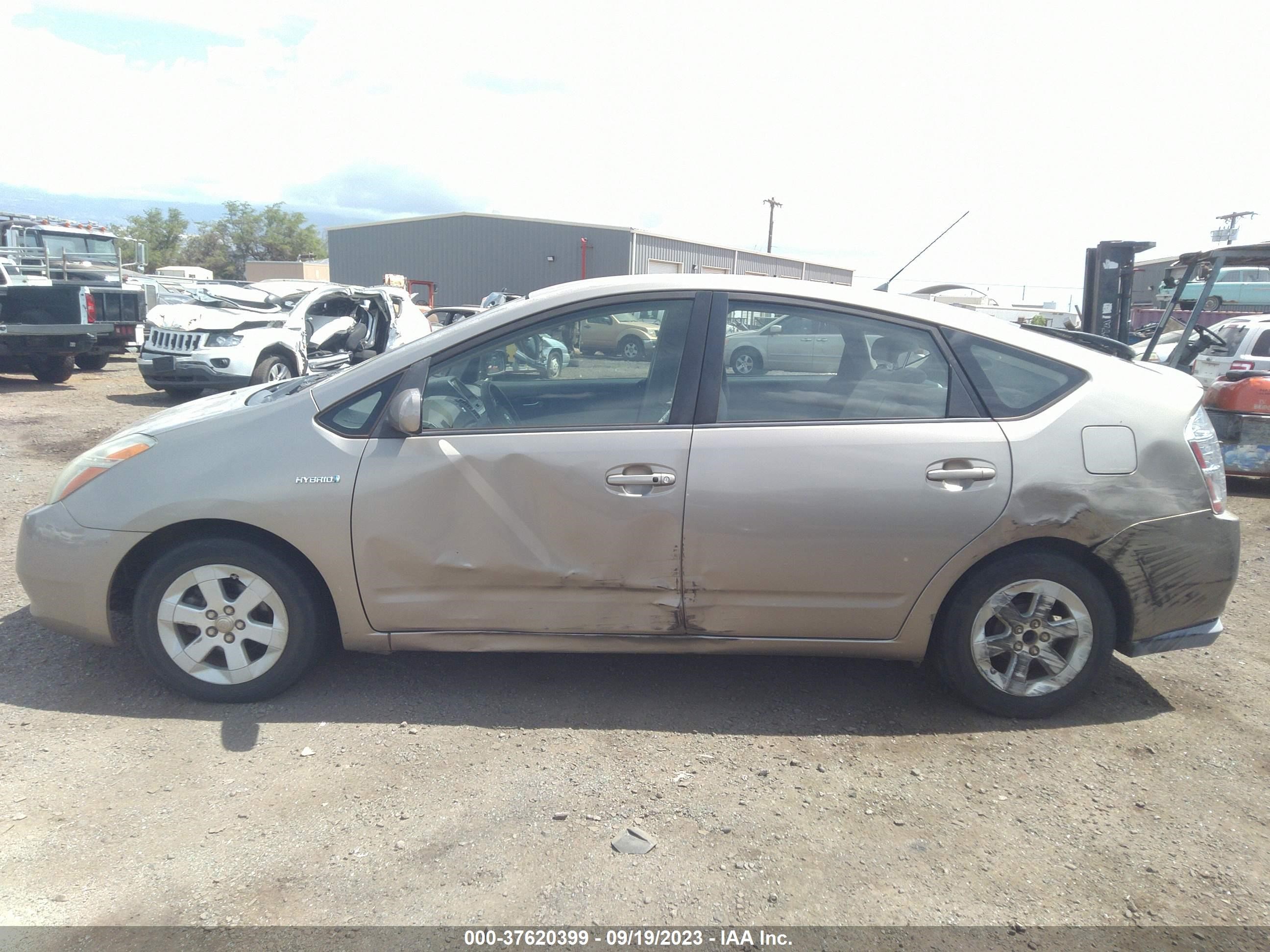 Photo 13 VIN: JTDKB20U177667128 - TOYOTA PRIUS 