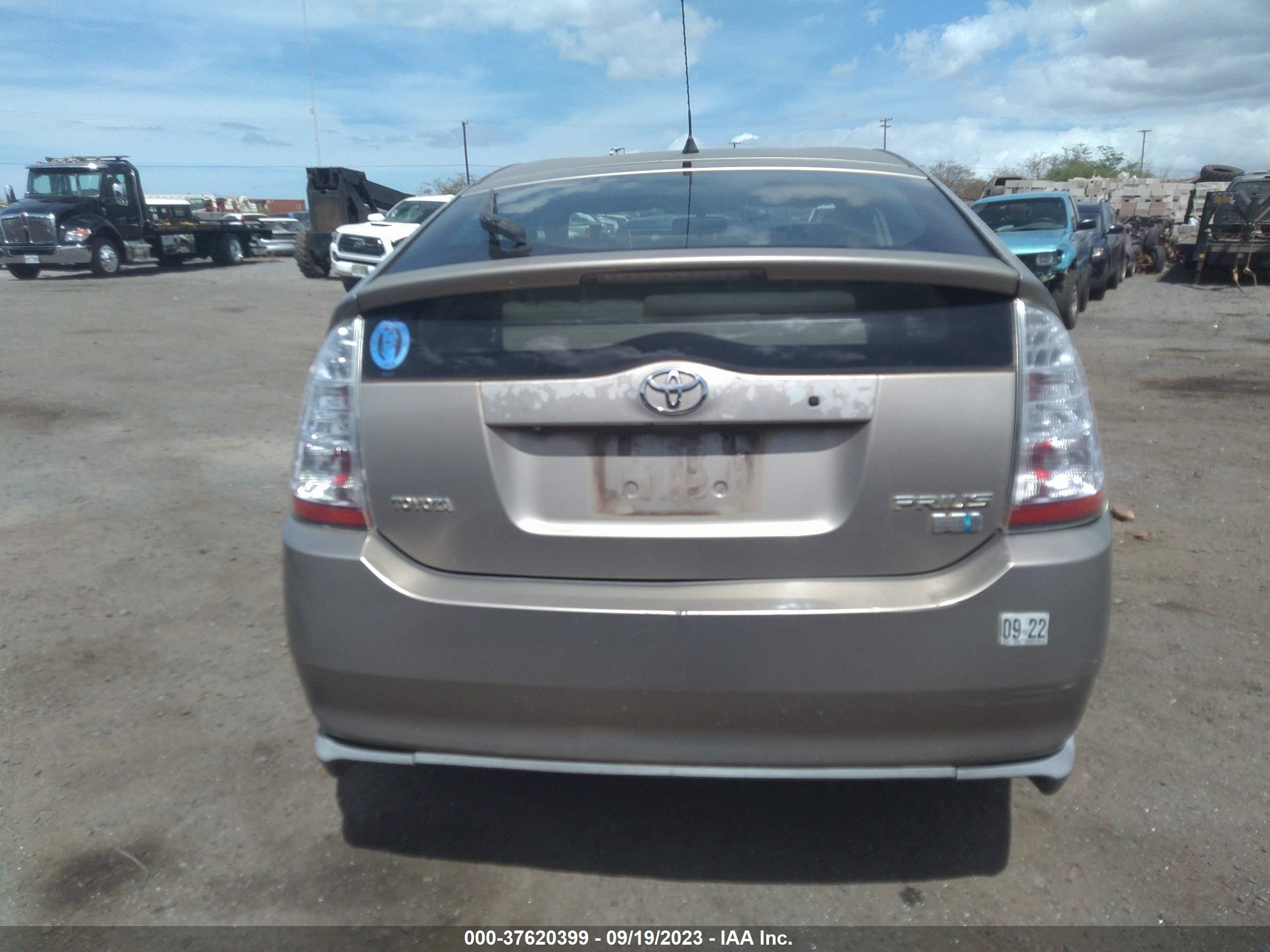 Photo 15 VIN: JTDKB20U177667128 - TOYOTA PRIUS 