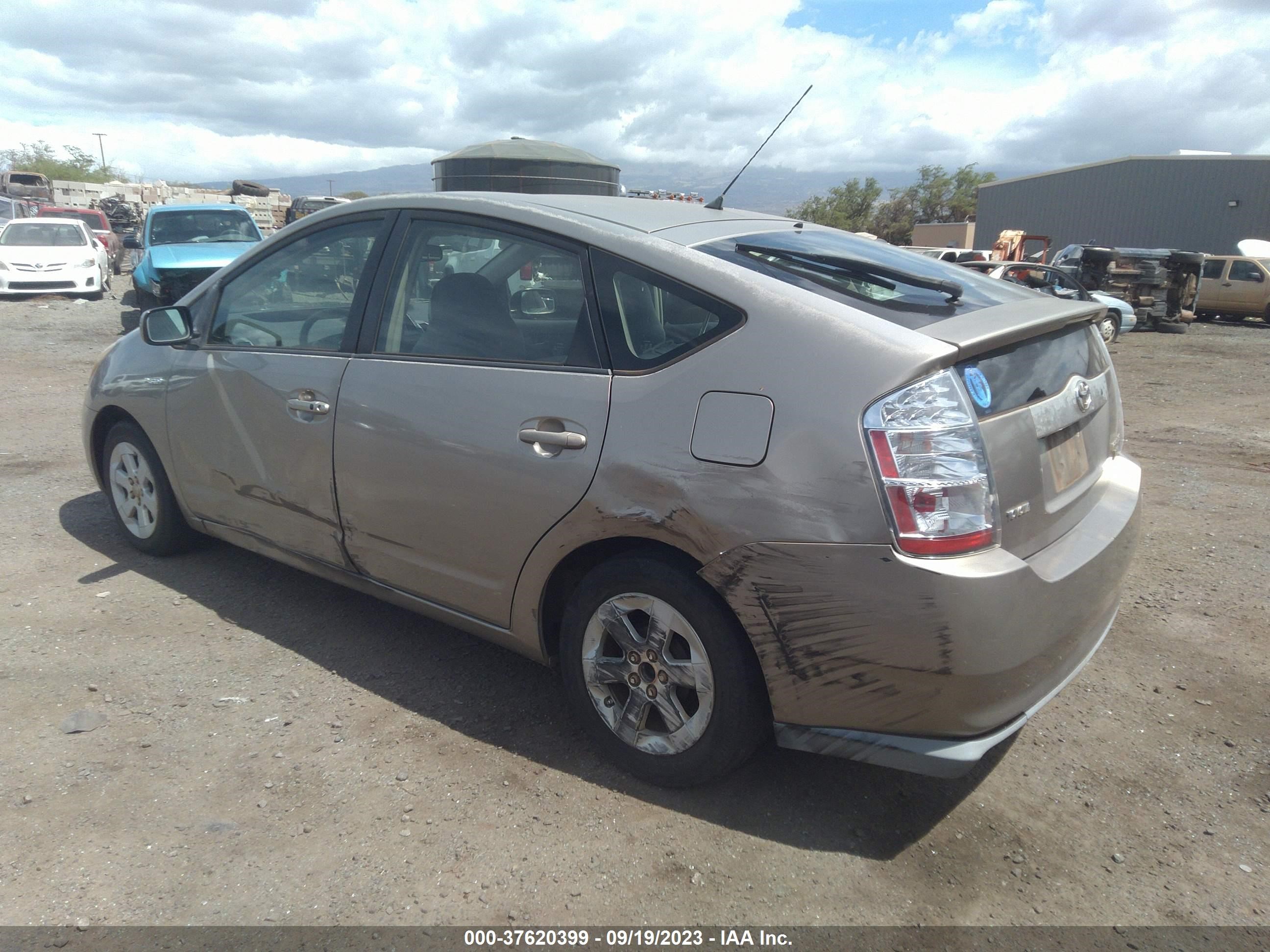 Photo 2 VIN: JTDKB20U177667128 - TOYOTA PRIUS 