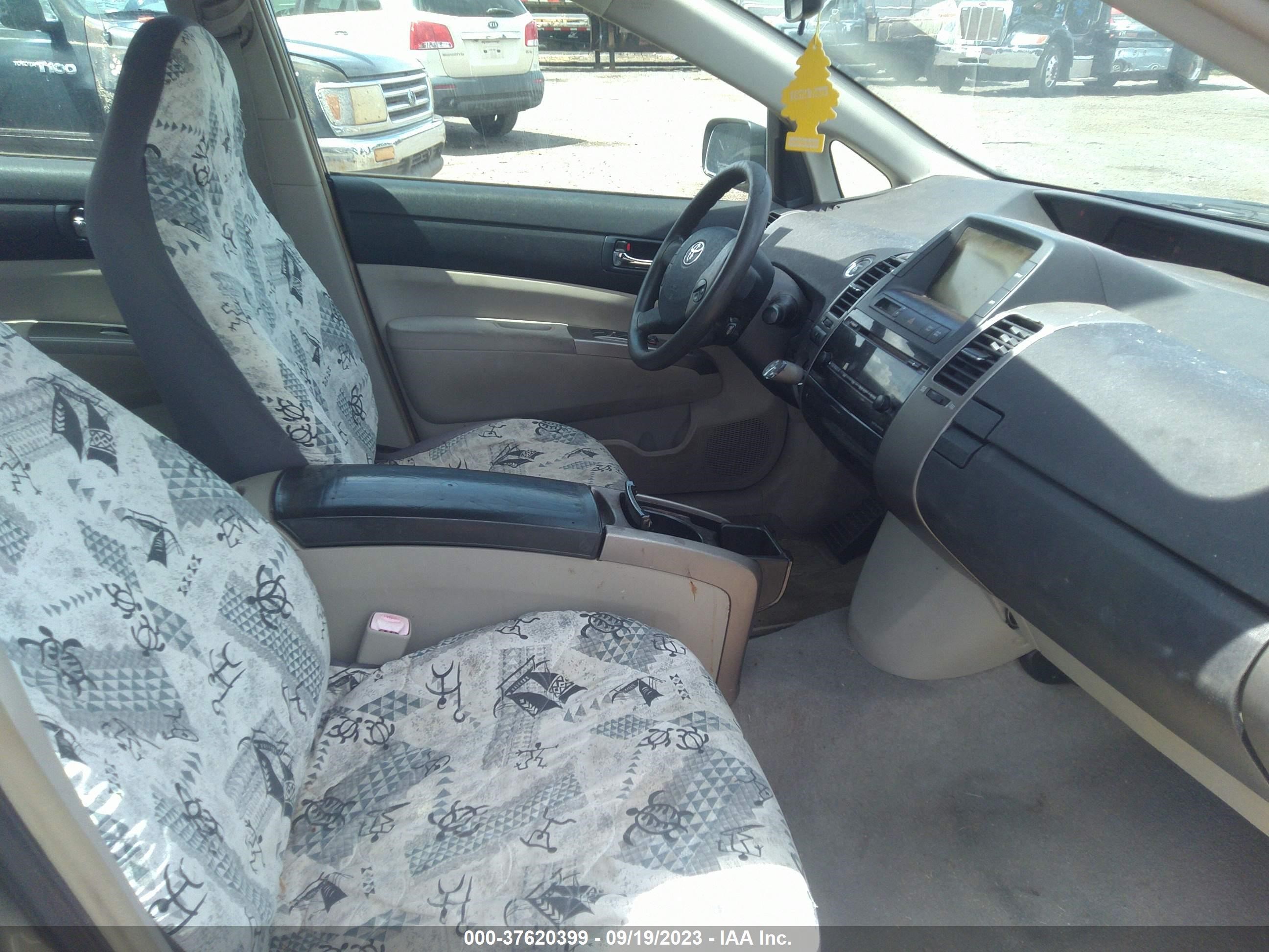 Photo 4 VIN: JTDKB20U177667128 - TOYOTA PRIUS 