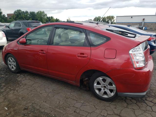 Photo 1 VIN: JTDKB20U177668456 - TOYOTA PRIUS 