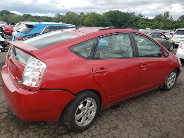 Photo 2 VIN: JTDKB20U177668456 - TOYOTA PRIUS 