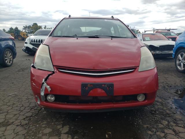 Photo 4 VIN: JTDKB20U177668456 - TOYOTA PRIUS 