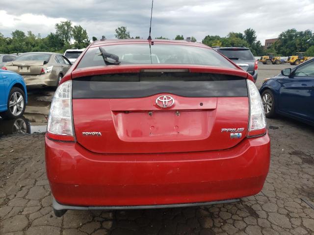 Photo 5 VIN: JTDKB20U177668456 - TOYOTA PRIUS 