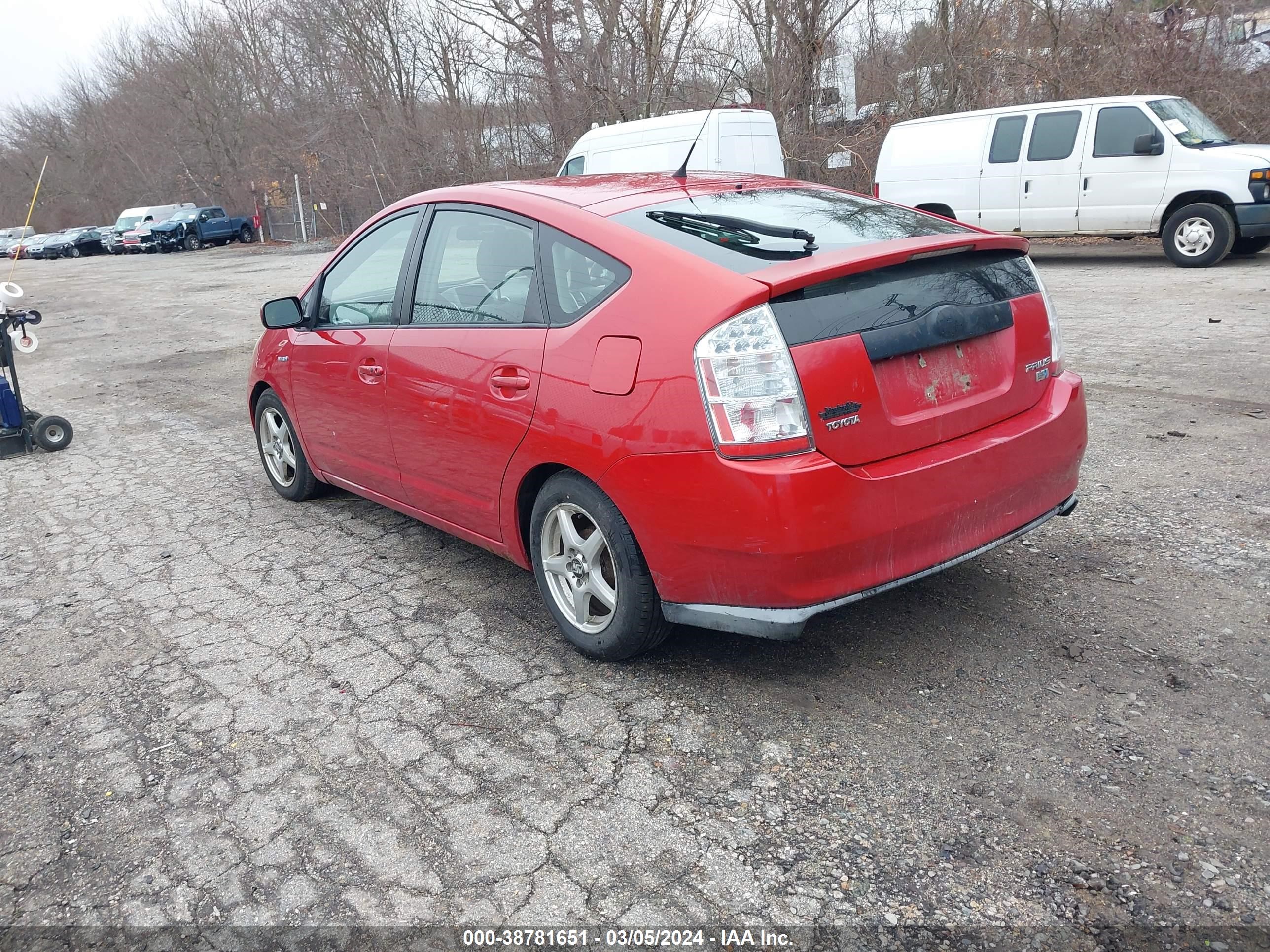 Photo 2 VIN: JTDKB20U177669381 - TOYOTA PRIUS 