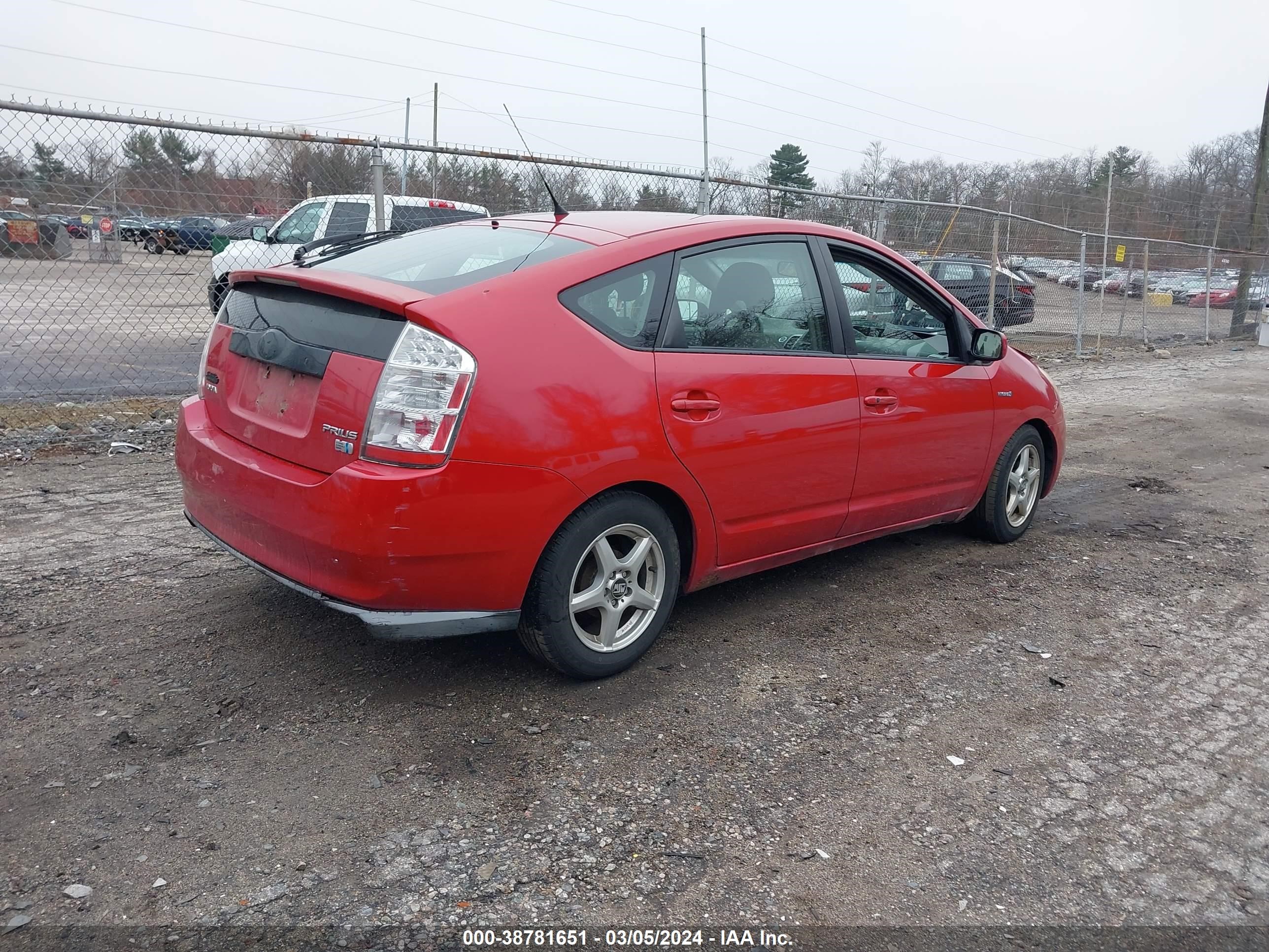 Photo 3 VIN: JTDKB20U177669381 - TOYOTA PRIUS 