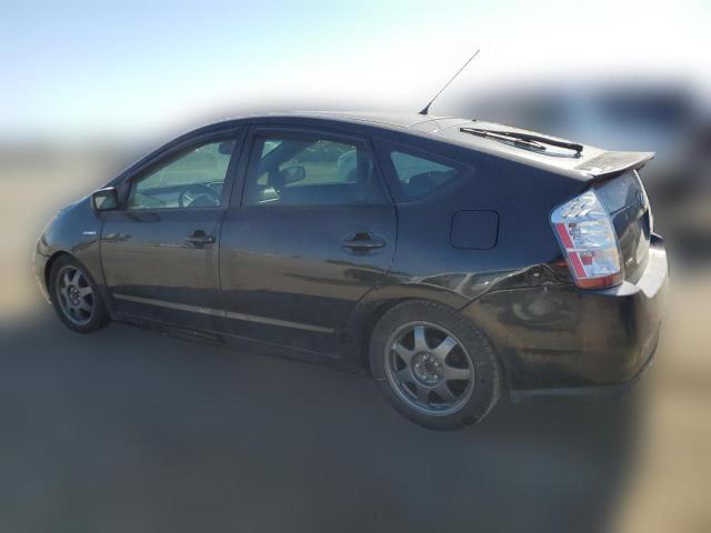 Photo 1 VIN: JTDKB20U177672085 - TOYOTA PRIUS 